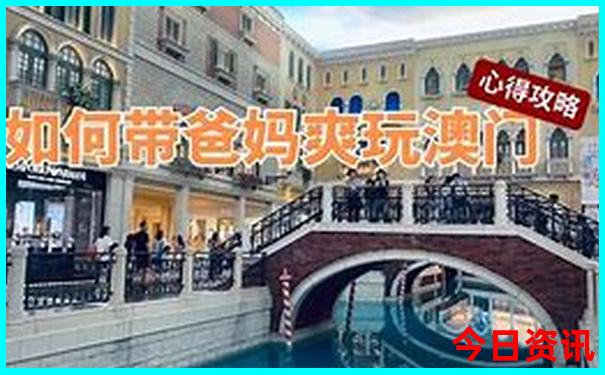 太阁立志传4十大名胜